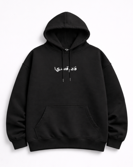 Egyptian 100 % Front And Back Printed Black Hoodie